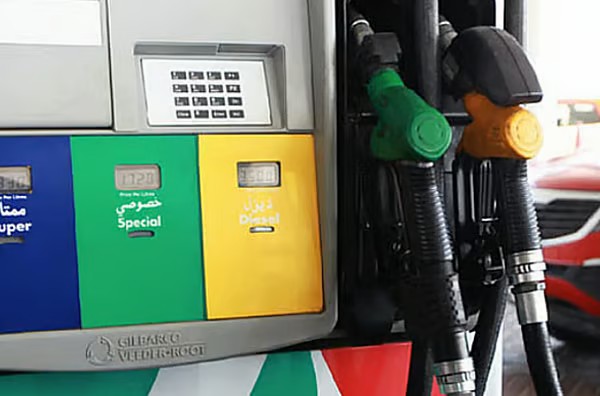 UAE Petrol Prices & Real Estate: Understanding the Market Link